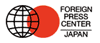FPCJ ジャパン・ブリーフ